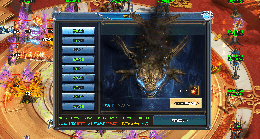 元宵档【18顶赞Ⅱ】消费更低●散人更激情〓人人平等●一切看脸〓没有暗坑