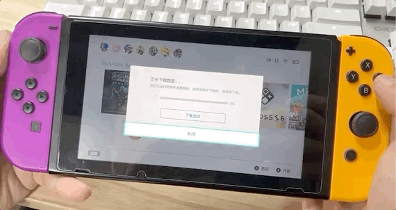 Jump 免费领流量 功能大升级 每周2700m加速流量快来领取 Jump X Switch 微信公众号文章阅读 Wemp