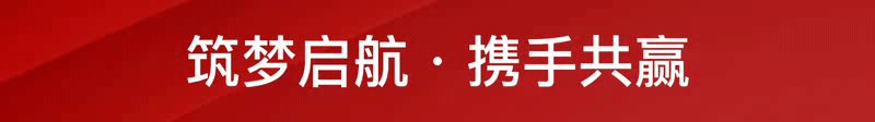「瓮丁火灾」有多少火灾隐患导致了“最后一个原始部落”翁顶古村的灭亡？
