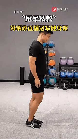 广州全市新建或改建10个体育公园！