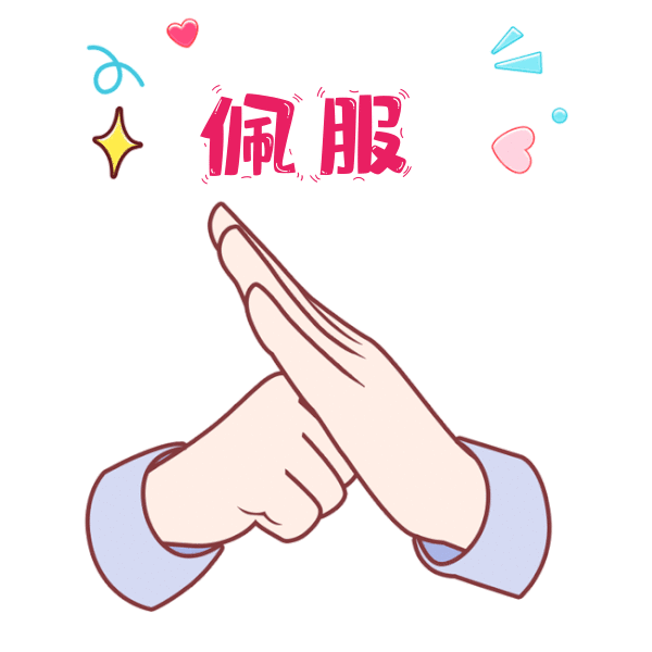 安慶石化操作管理系統設備巡檢運維提升項目(圖3) 圖片