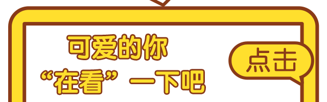 放射科怎么打印【便民】检查报告“无纸化时代”来临！想要纸质报告怎么办？_https://www.jmylbn.com_新闻资讯_第36张