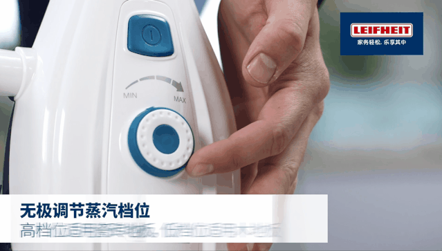 如何有效杀死冠状病毒？Leifheit为你支招，杀毒率高达99.99%！