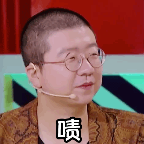 直男最討厭的7種穿搭！最土的今年竟然最流行？！ 時尚 第3張