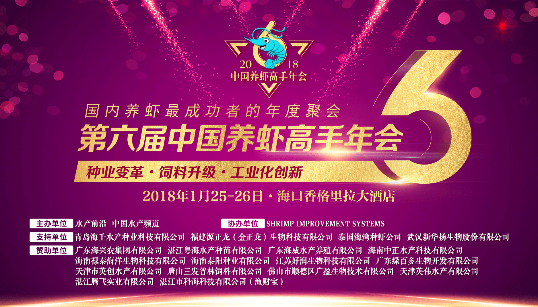 养南美短鲷用什么底沙_养短鲷水混浊_南美短鲷能跟什么鱼养