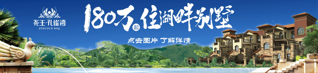 这种“挖矿”违法！快来看~