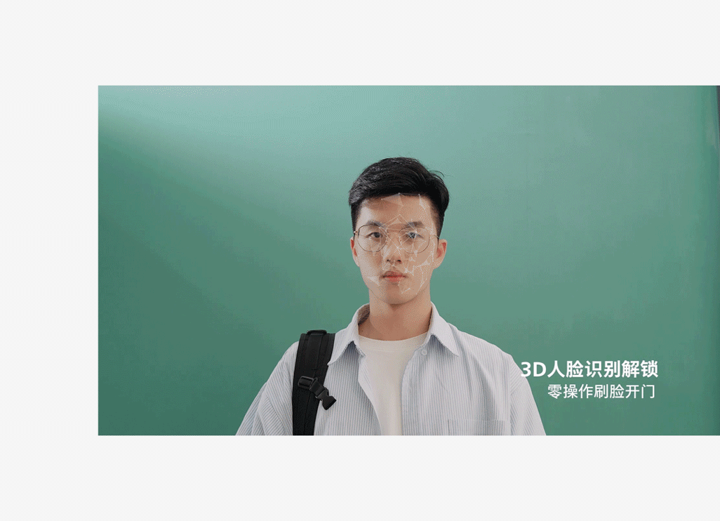 1+1=？飞利浦智能锁给你不同答案