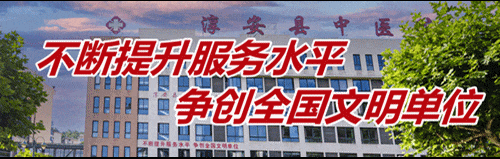 电子磁疗仪怎么用【健康园地】康复疼痛管理专家——激光磁疗来帮你！_https://www.jmylbn.com_新闻资讯_第18张