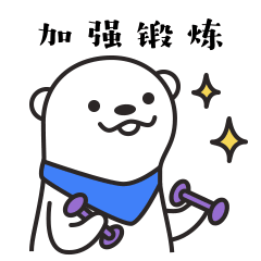 试管知识 | 悄悄吞噬你生育力的"怪物"！