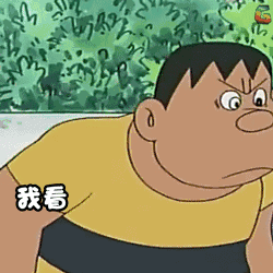 试管知识 | 晚婚还晚育？先“问问”卵巢同不同意！