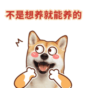 试管百科：难过“高考”，逼哭选择恐惧症的试管养囊！