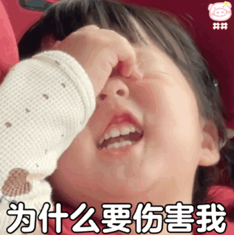 当试管婴儿碰上子宫肌瘤，试管之路该何去何从！