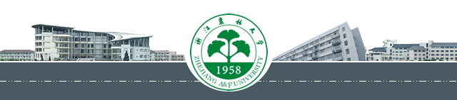 大学生创新创业项目策划书范文案例 70个项目获国家级大学生创新创业训练计划项目立项