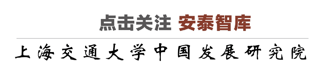 扩大服务消费!9部门发文,【产业与创新】陆铭：202509岭鹏回落，九部委联合发文支持生..