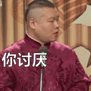 付费资源？拿来吧你！