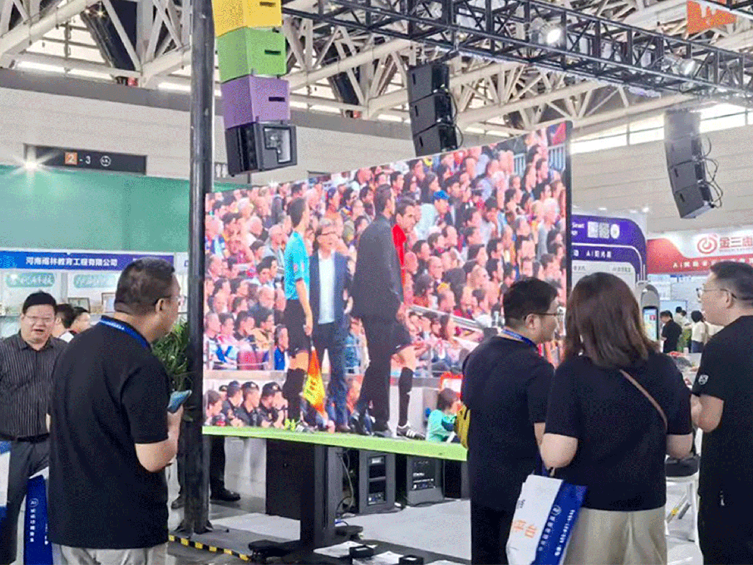 教育数字化变革新引擎！飞利浦商显亮相第六届西北教装展