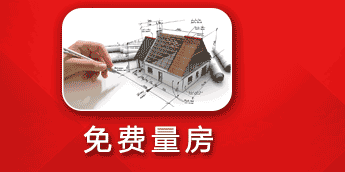 百木世佳地板_換幾塊木地板要多少錢(qián)_杉木地板是刷木蠟油還是清漆
