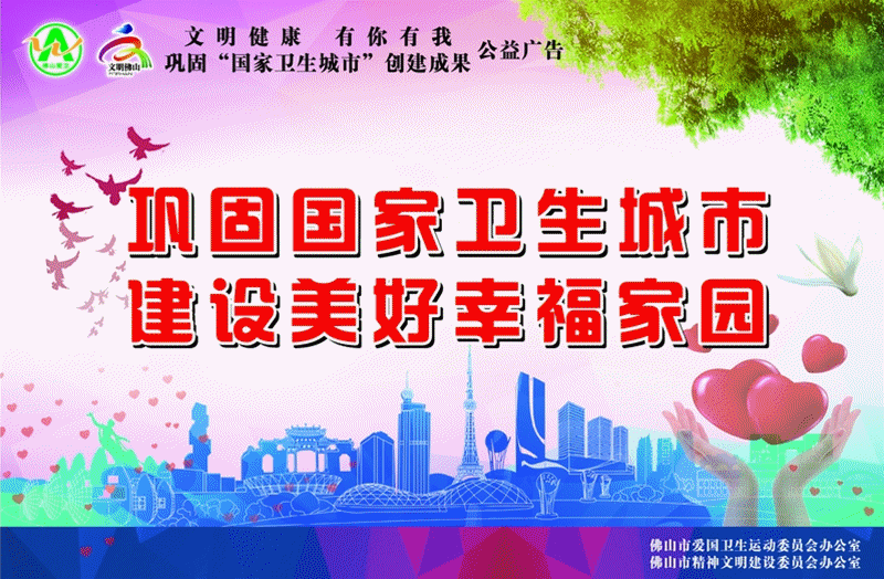 DR影像怎么重新上传【医疗服务提升】MR、CT、DR全新升级，精准影像助力精准诊疗！_https://www.jmylbn.com_新闻资讯_第11张