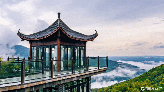 GIF 2025-2-18 15-28-09.gif