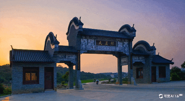 GIF 2025-2-18 15-15-36.gif