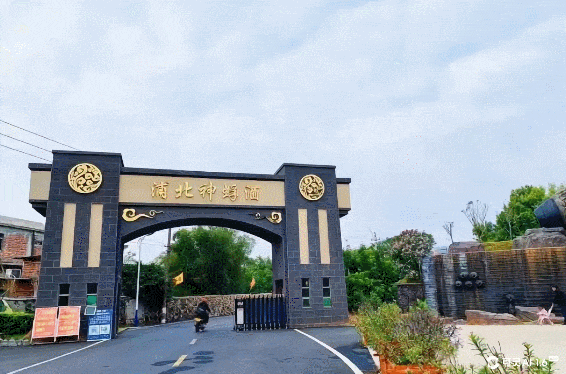 GIF 2025-2-18 15-27-24.gif