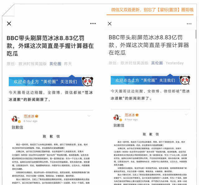 膽小就別進來了！世界10大神秘洞穴，有一個可能通往地獄... 旅遊 第23張