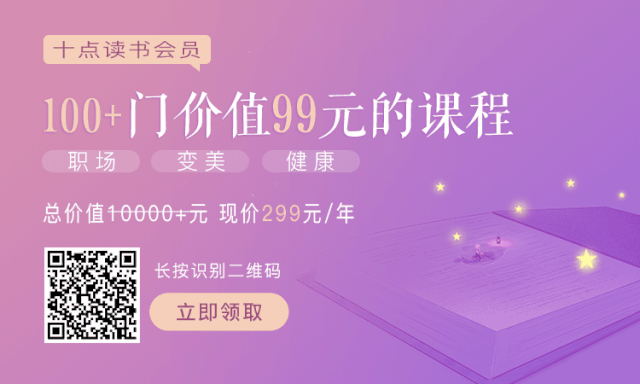 人在低谷时，不要打扰任何人