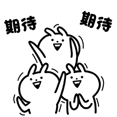 t01e1e4b6cce6641c4d.gif