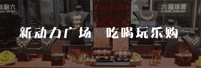 「佛山三水希尔顿欢朋酒店」这场月饼与美酒的品鉴盛宴，提前与你感受中秋美好！