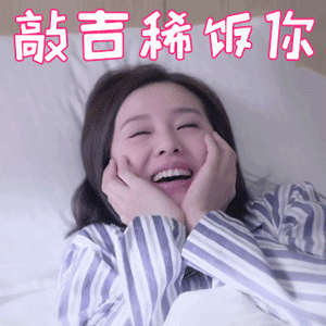 国外秘密结婚！前任的5亿豪宅都不要了？（组图） - 21