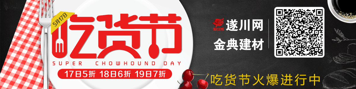 端午放假安排出炉！5.19！吉安及周边一大波景区优惠、免费，错过再等一年！-吉安立讯端午放假通知