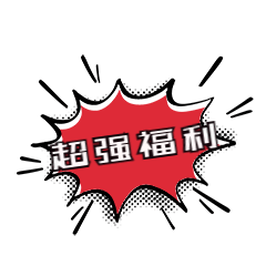 福利待遇出生美国孩子有**吗_福利待遇出生美国孩子有**吗_在美国出生的孩子有什么福利待遇