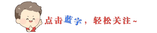 包裝印刷標(biāo)識|印刷包裝也犯法？法院：惡意制造他人注冊商標(biāo)標(biāo)志，判刑！罰19萬！