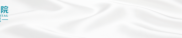 耳鼻喉内窥镜检查是检查什么耳鼻咽喉 ｜ 耳鼻喉内窥镜检查到底疼不疼？_https://www.jmylbn.com_新闻资讯_第3张