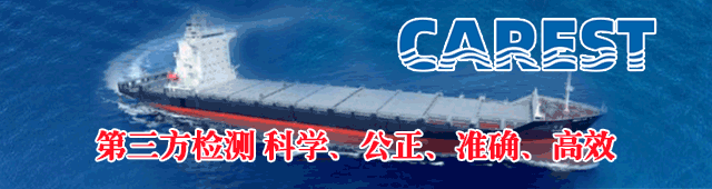 船舶侧推器故障分析的图7