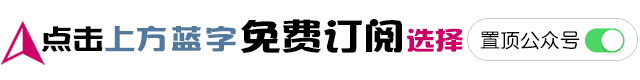 薛氏家族资料