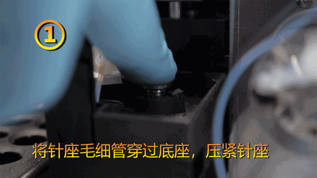 拆针器怎么用液相&液质的峰“丢了”可咋办？_https://www.jmylbn.com_新闻资讯_第10张