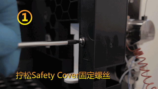 拆针器怎么用液相&液质的峰“丢了”可咋办？_https://www.jmylbn.com_新闻资讯_第8张