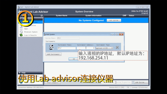 拆针器怎么用液相&液质的峰“丢了”可咋办？_https://www.jmylbn.com_新闻资讯_第7张