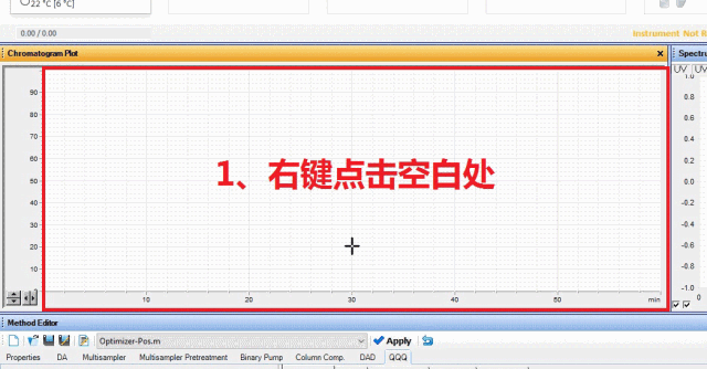 拆针器怎么用液相&液质的峰“丢了”可咋办？_https://www.jmylbn.com_新闻资讯_第14张