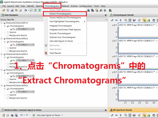拆针器怎么用液相&液质的峰“丢了”可咋办？_https://www.jmylbn.com_新闻资讯_第15张