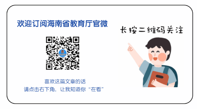 我是体育类考生_a类考生和b类考生_研究生考试国家线a类和b类考生区别