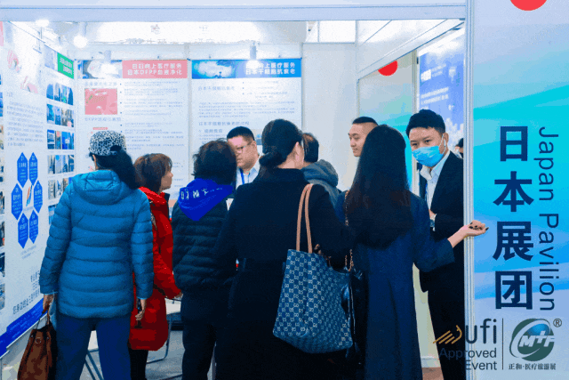 上海医疗展会有哪些2025年4月上海有约，第二十三届国际医疗旅游展览会暨第五届国际功能医学创新大会_https://www.jmylbn.com_新闻资讯_第3张