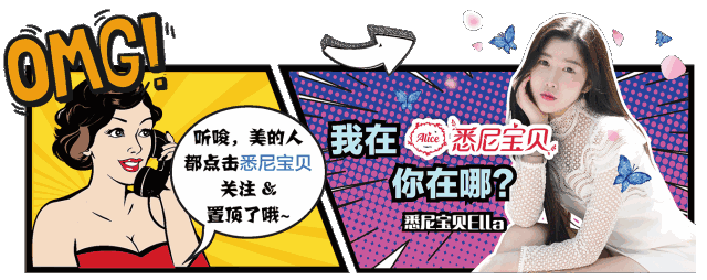 全网独家预售 李诞脱口秀全球巡演悉尼站来啦 协庞博 豆豆助阵 人间很值得 公众基地 微信公众号大全 热门公众号推荐