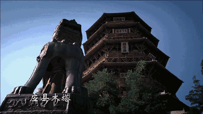 中国有座比巴黎圣母院还牛的建筑，美了1000年，却少有人懂它