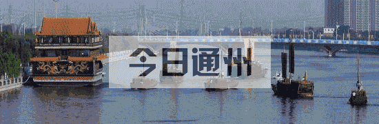 北京市小客车指标调控官网 北京小客车指标配置即将出新政？官方回应了…