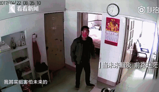 《梦想改造家》的日本“神之手”，用完美改造拯救了这对中国病患母子