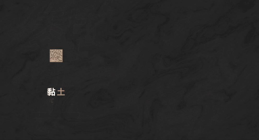 裝修的最怕什么