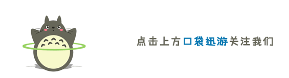 《绝地求生》悄悄上线北京服务器？成都服务器怎么说？