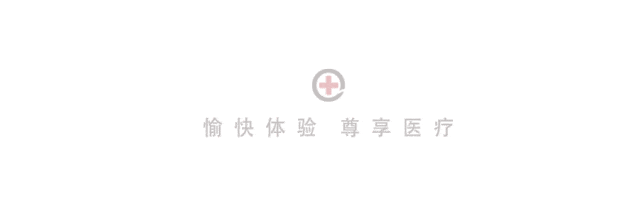 哺乳期牙痛不敢治疗？怕影响宝宝？牙科医生：这些检查和治疗都是安全的！